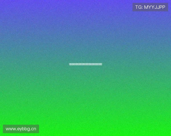 收米直播最新版免费下载平台安全高速手机观看指南